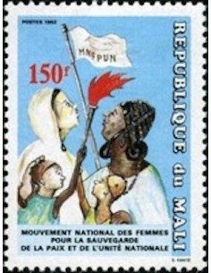 Mali N° 0574 Neuf **