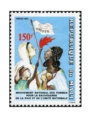 Mali N° 0574 Neuf **