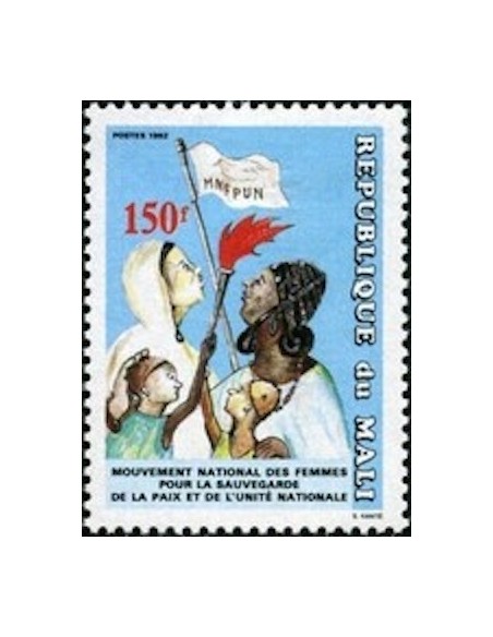 Mali N° 0574 Neuf **