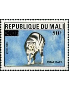 Mali N° 0578 Neuf **