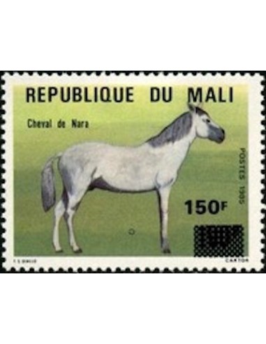 Mali N° 0580 Neuf **