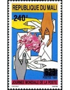 Mali N° 0588 Neuf **