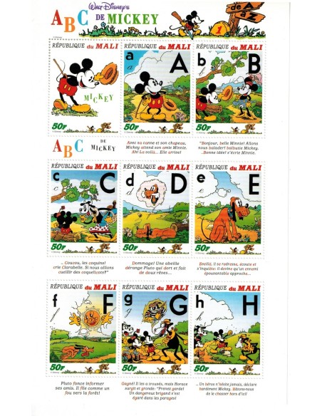 Mali N° 0933AF/933AP Neuf **