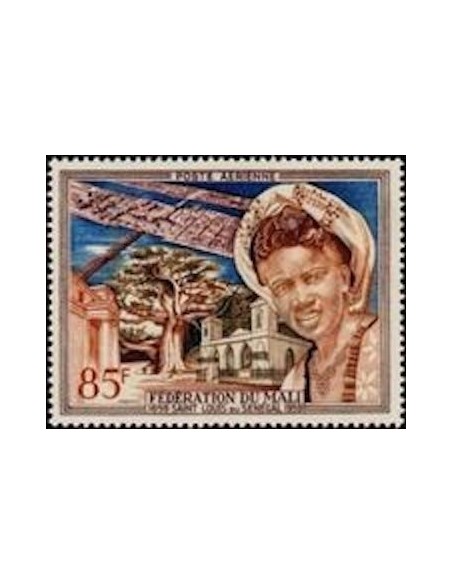 Mali N° PA001 Neuf **