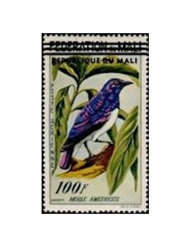 Mali N° PA005 Neuf **