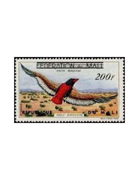 Mali N° PA006 Neuf **