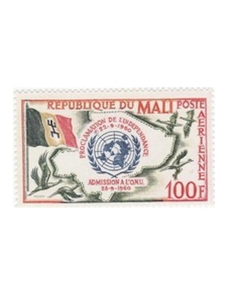 Mali N° PA011 Neuf **