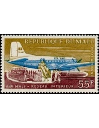 Mali N° PA017 Neuf **
