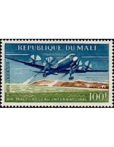 Mali N° PA018 Neuf **