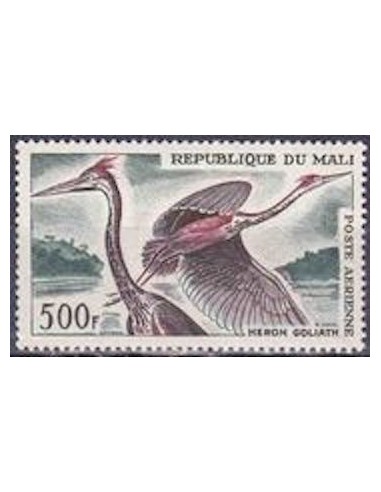 Mali N° PA028 Neuf **