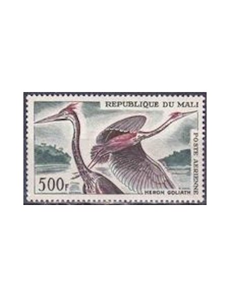 Mali N° PA028 Neuf **