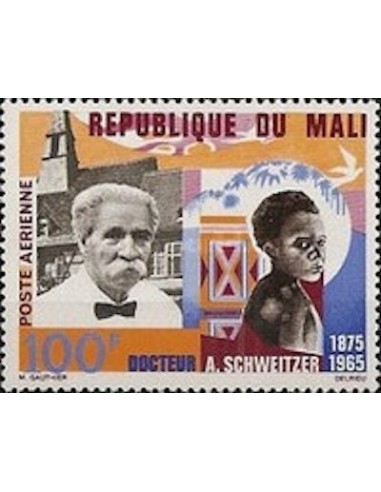 Mali N° PA032 Neuf **