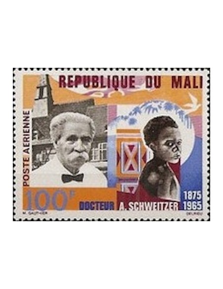 Mali N° PA032 Neuf **