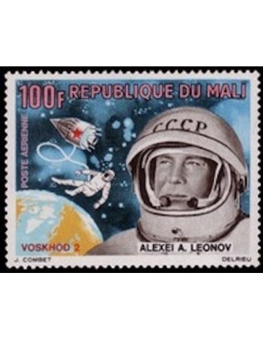 Mali N° PA034 Neuf **