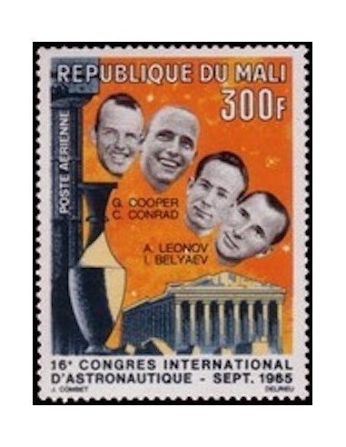 Mali N° PA035 Neuf **