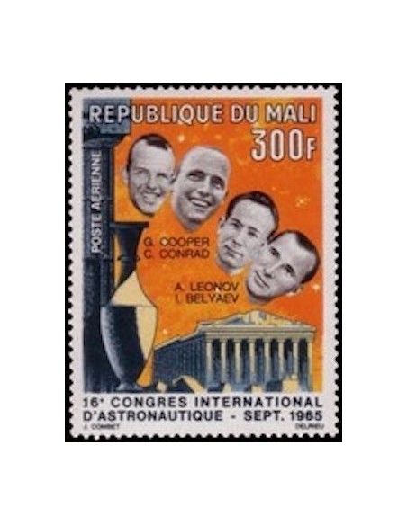 Mali N° PA035 Neuf **