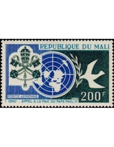 Mali N° PA036 Neuf **