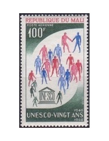 Mali N° PA037 Neuf **