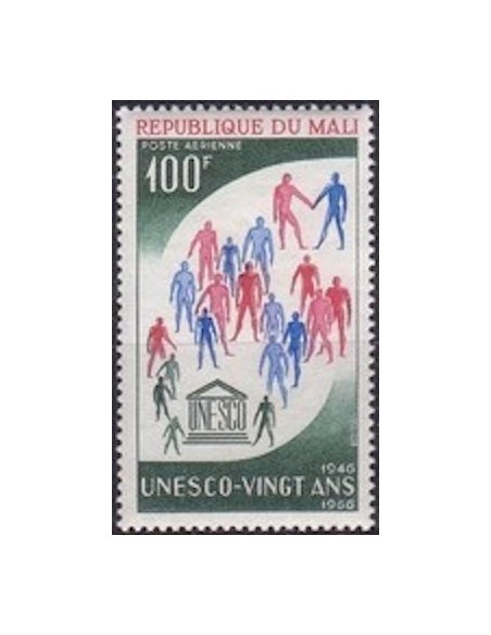 Mali N° PA037 Neuf **