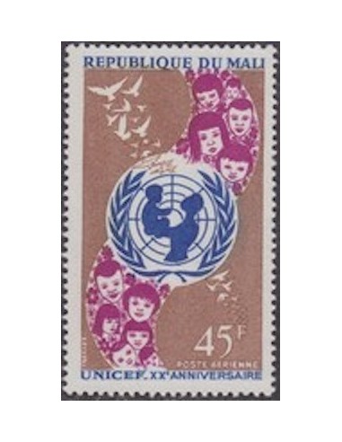 Mali N° PA039 Neuf **