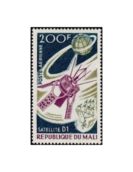 Mali N° PA044 Neuf **