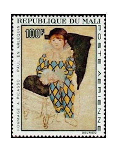Mali N° PA047 Neuf **
