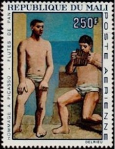 Mali N° PA048 Neuf **