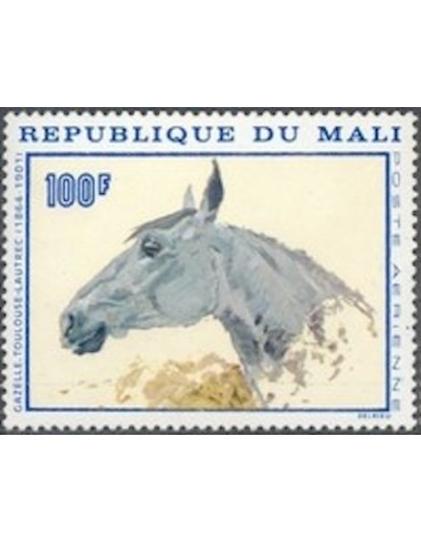 Mali N° PA051 Neuf **