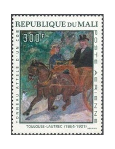 Mali N° PA052 Neuf **