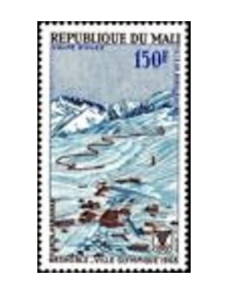 Mali N° PA054 Neuf **