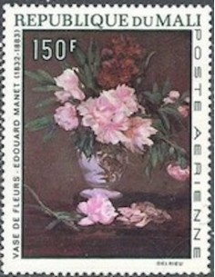 Mali N° PA056 Neuf **