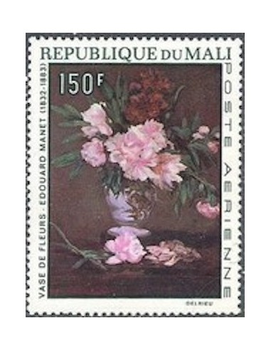 Mali N° PA056 Neuf **