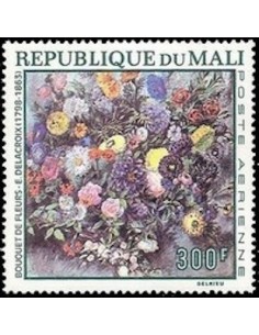 Mali N° PA057 Neuf **