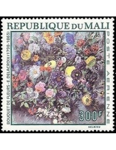 Mali N° PA057 Neuf **