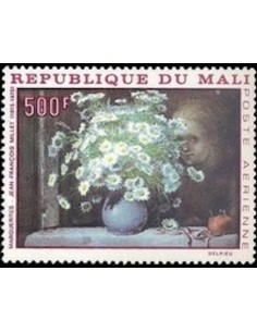 Mali N° PA058 Neuf **