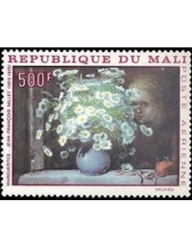 Mali N° PA058 Neuf **