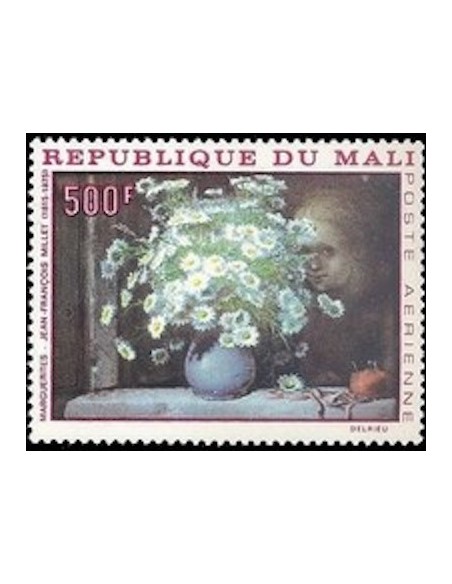 Mali N° PA058 Neuf **