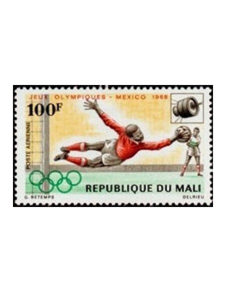 Mali N° PA062 Neuf **