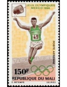 Mali N° PA063 Neuf **