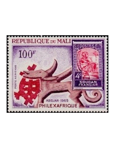 Mali N° PA065 Neuf **
