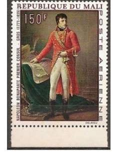 Mali N° PA066 Neuf **