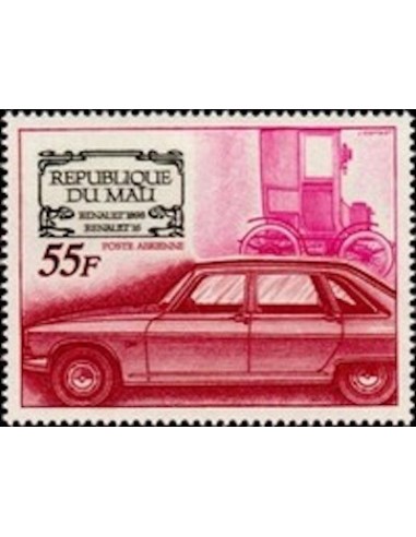 Mali N° PA071 Neuf **
