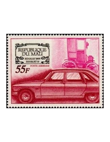 Mali N° PA071 Neuf **