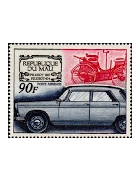 Mali N° PA072 Neuf **