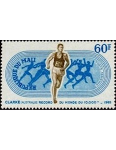 Mali N° PA073 Neuf **