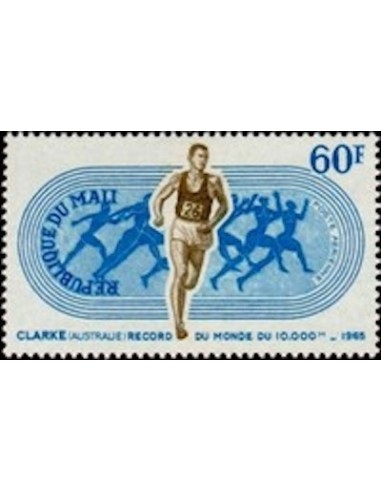 Mali N° PA073 Neuf **