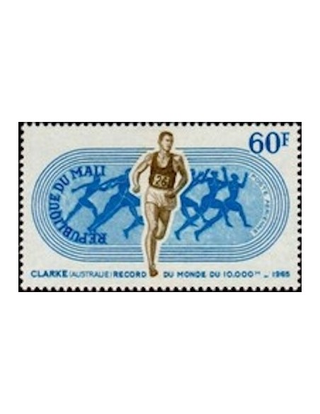 Mali N° PA073 Neuf **