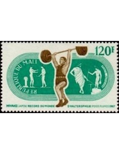 Mali N° PA075 Neuf **