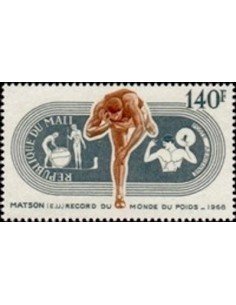 Mali N° PA076 Neuf **