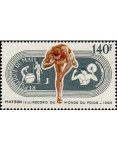 Mali N° PA076 Neuf **